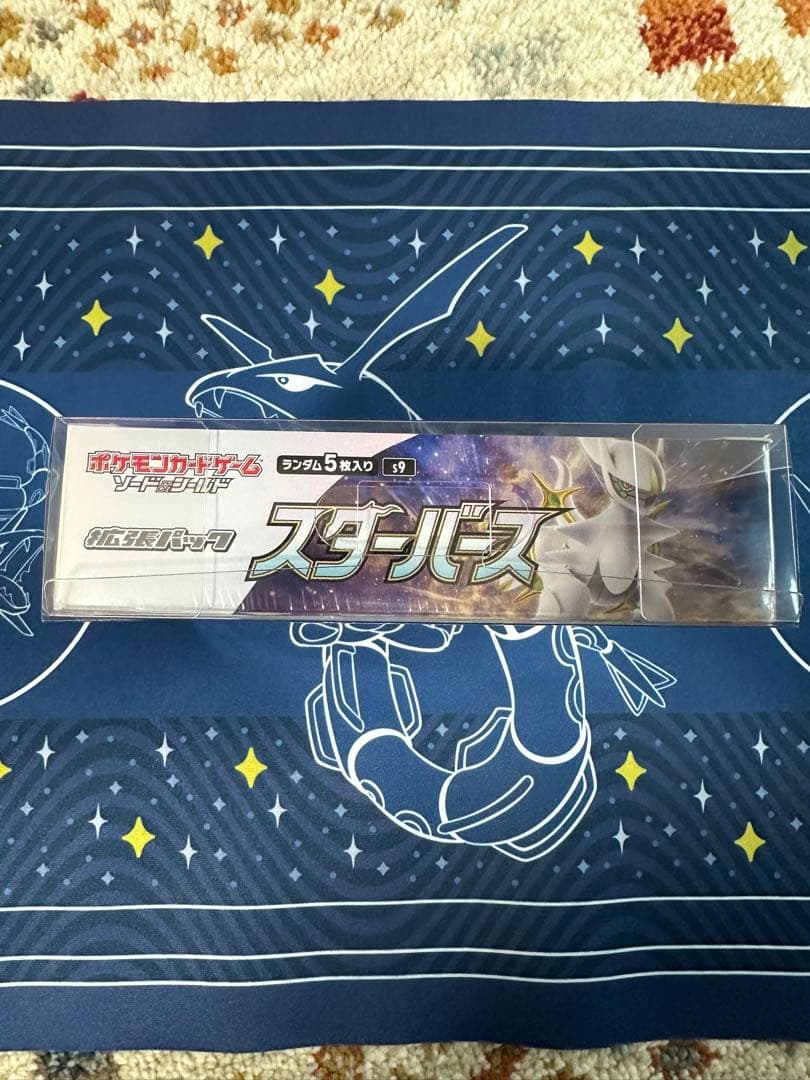 【新品未開封】 スターバース シュリンク付き 1BOX　ポケモンカード
