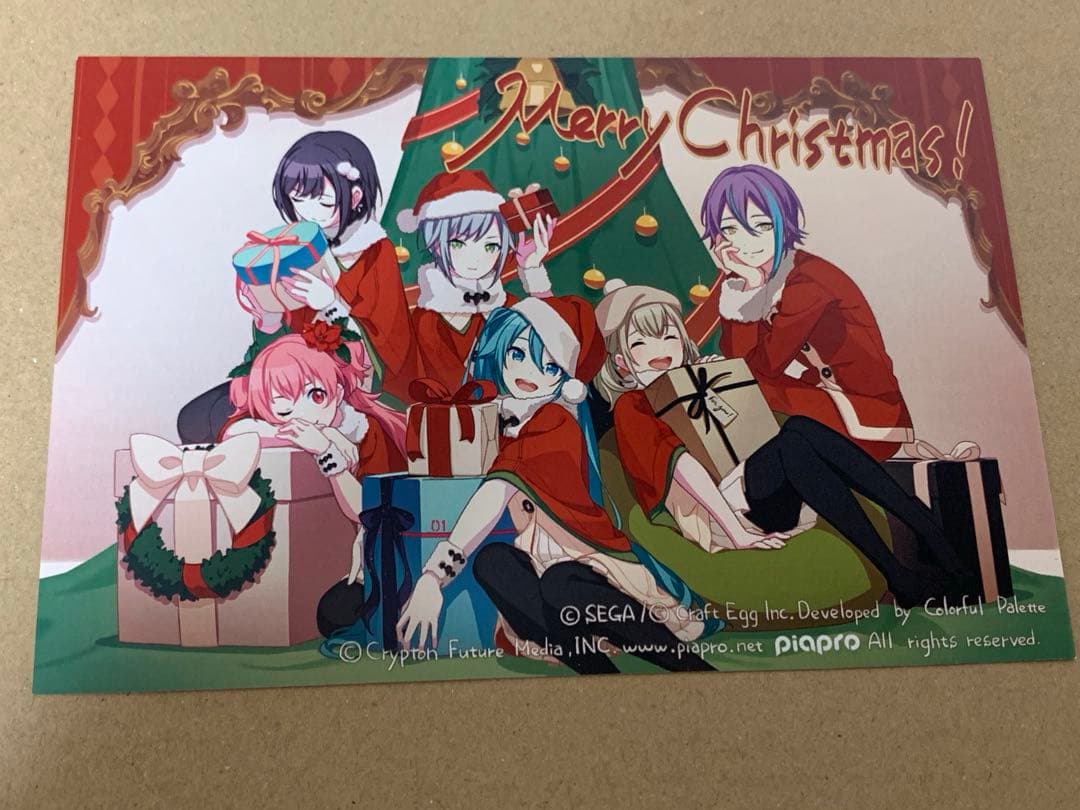 プロジェクトセカイ クリスマスポストカード 中島由貴　直筆サイン入り　世界3枚