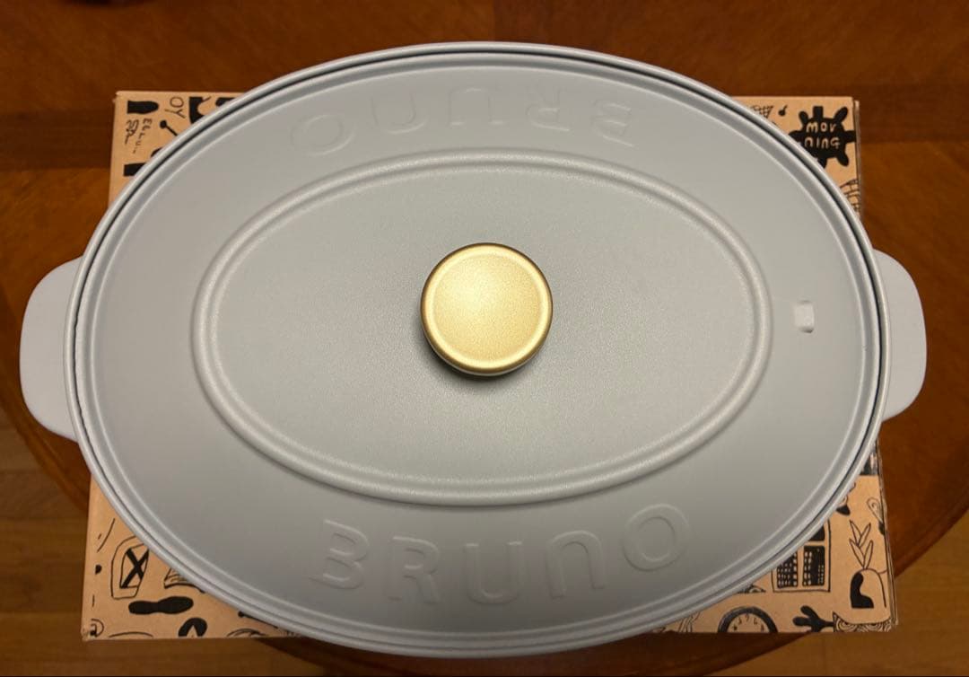 BRUNO ホットプレート オーバル ブルーグレー