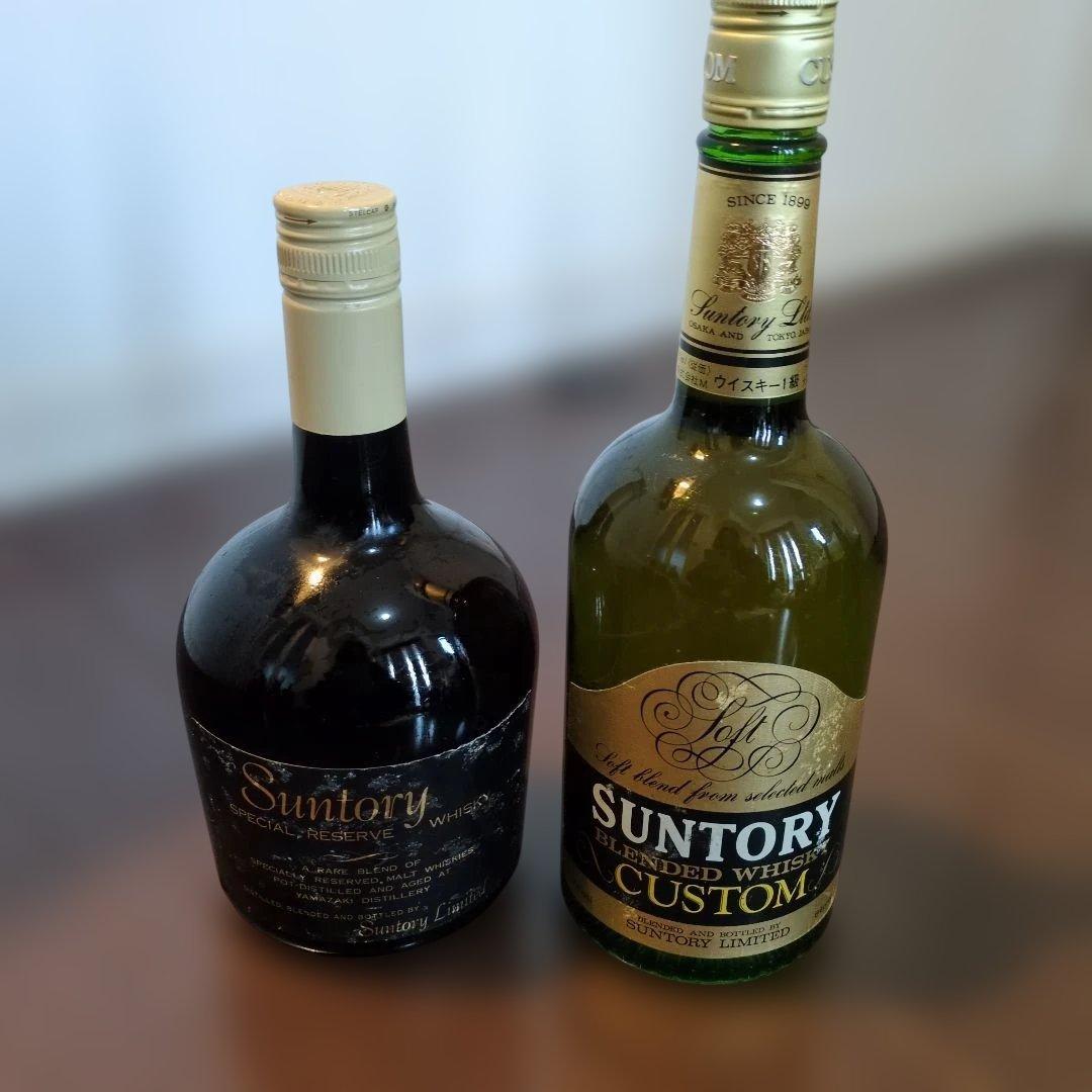 Suntory Special Reserve & Custom 70clセット
