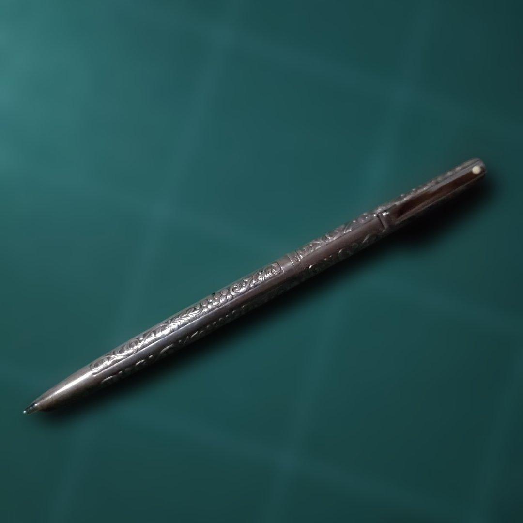 シェーファー　スターリングシルバー　SHEAFFER　925　ボールペン