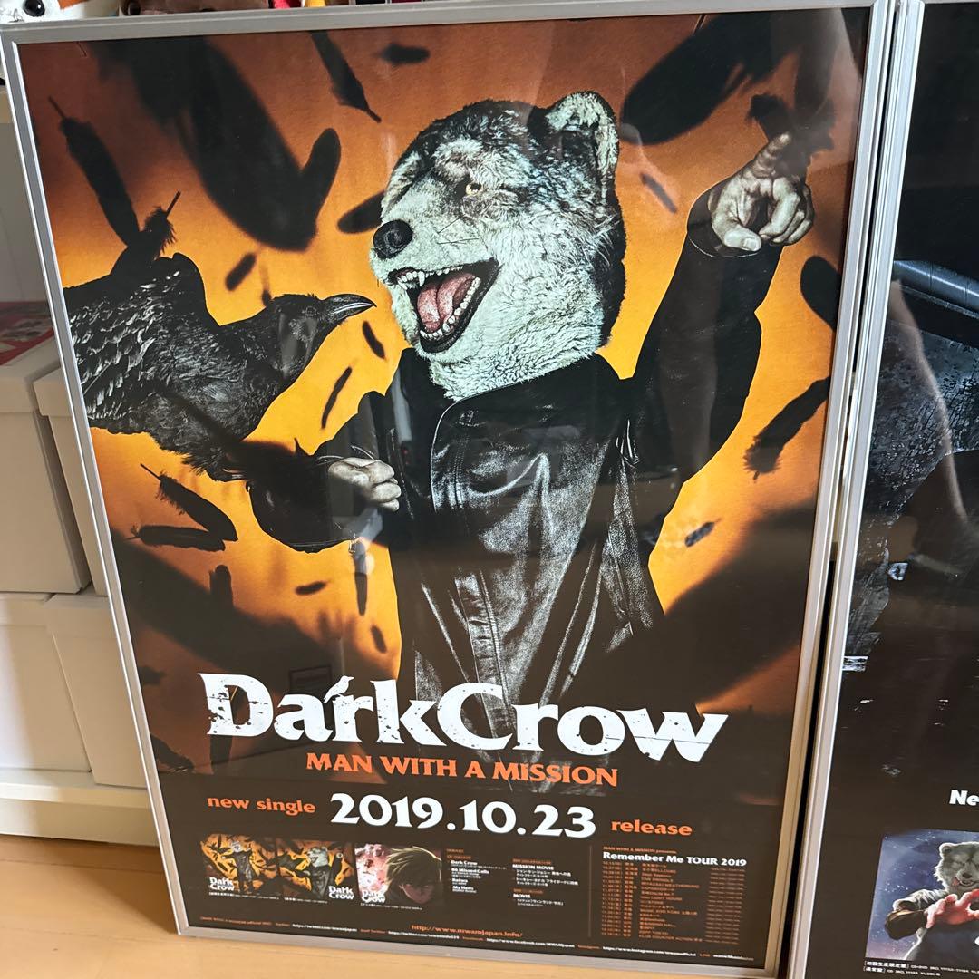 最終値下げ MAN WITH A MISSION ポスター六枚セット 額縁付き