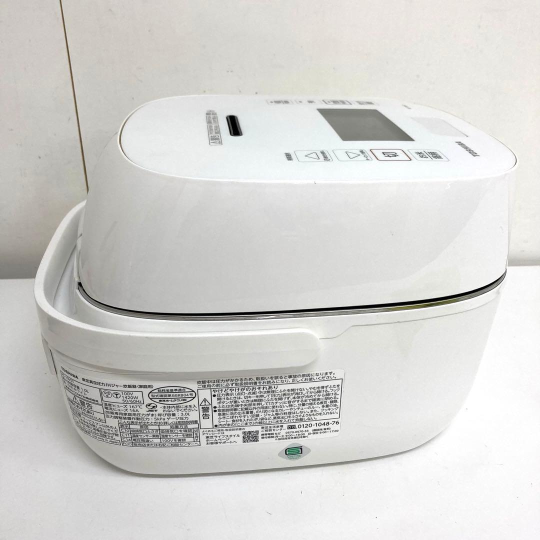 A328-8 TOSHIBA RC-10VST 真空圧力IHジャー炊飯器