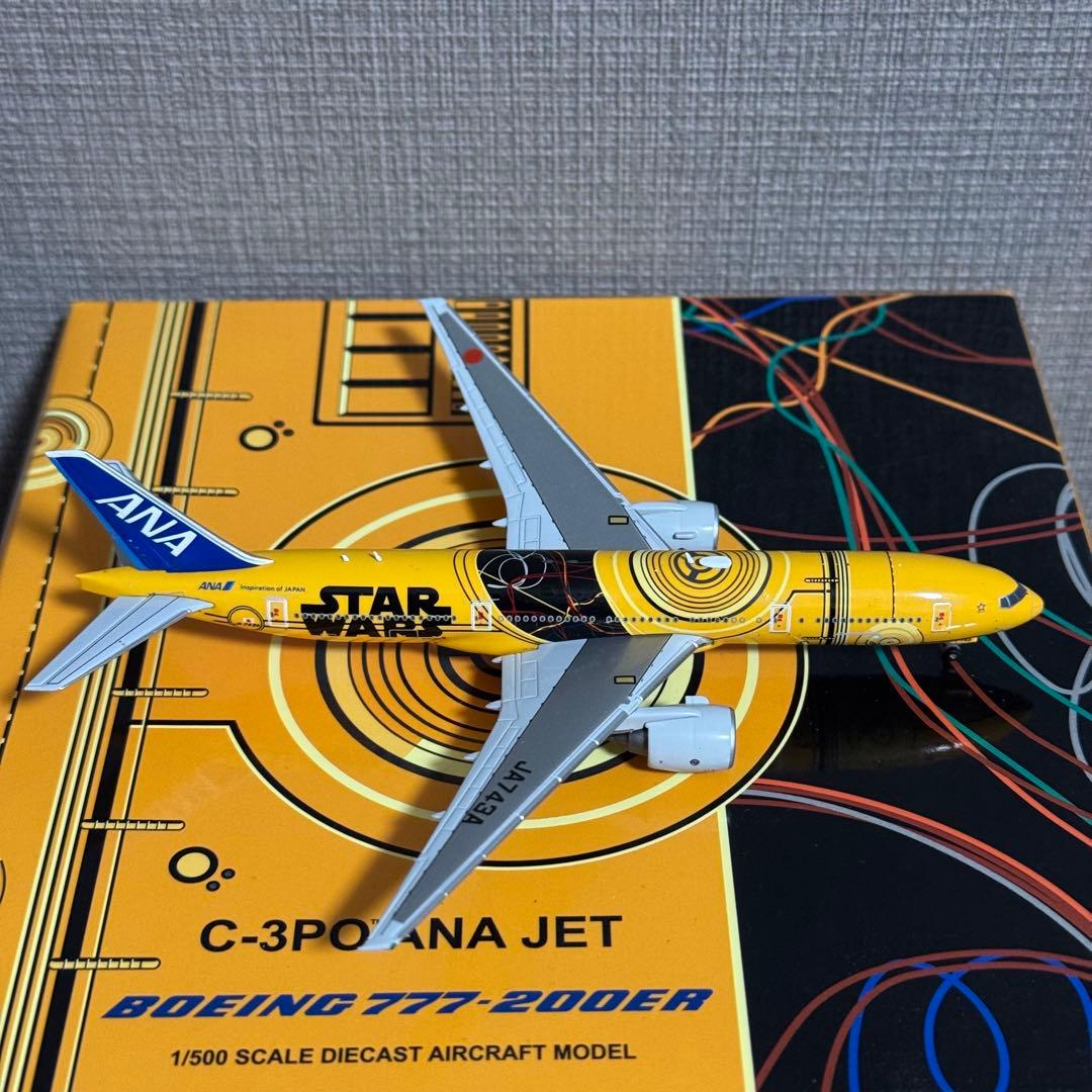 ANA B777-200ER JA743A C-3PO 1/500 新品