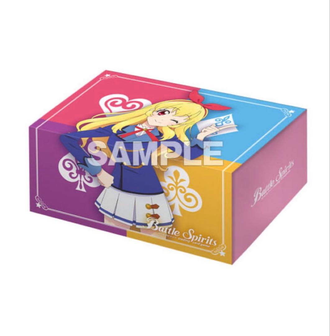 アイカツ バトスピ バトルスピリッツ スターターセット