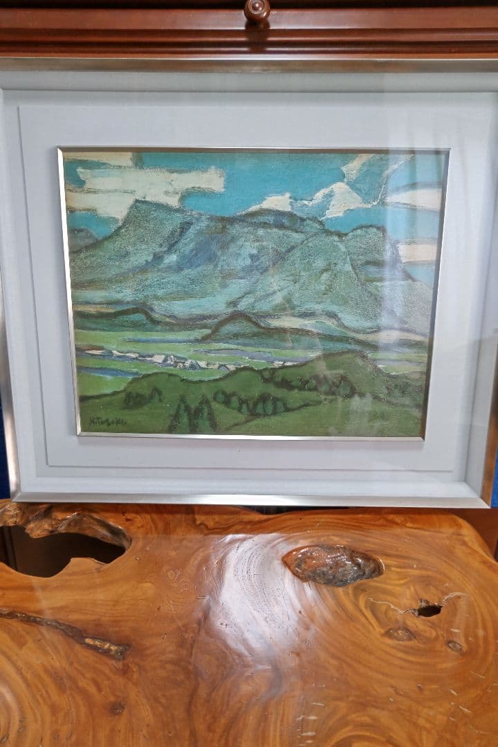 田崎広助　　複製画