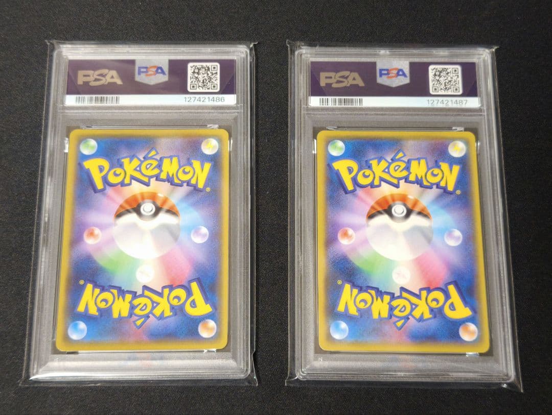 ミュウツーex 25th 連番　2枚セット