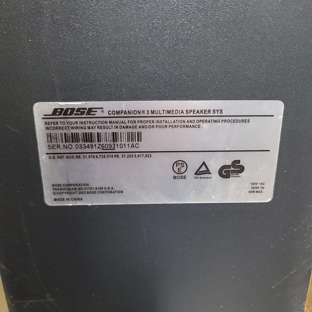 BOSE　Companion３　マルチメディアスピーカーシステム　PCスピーカー