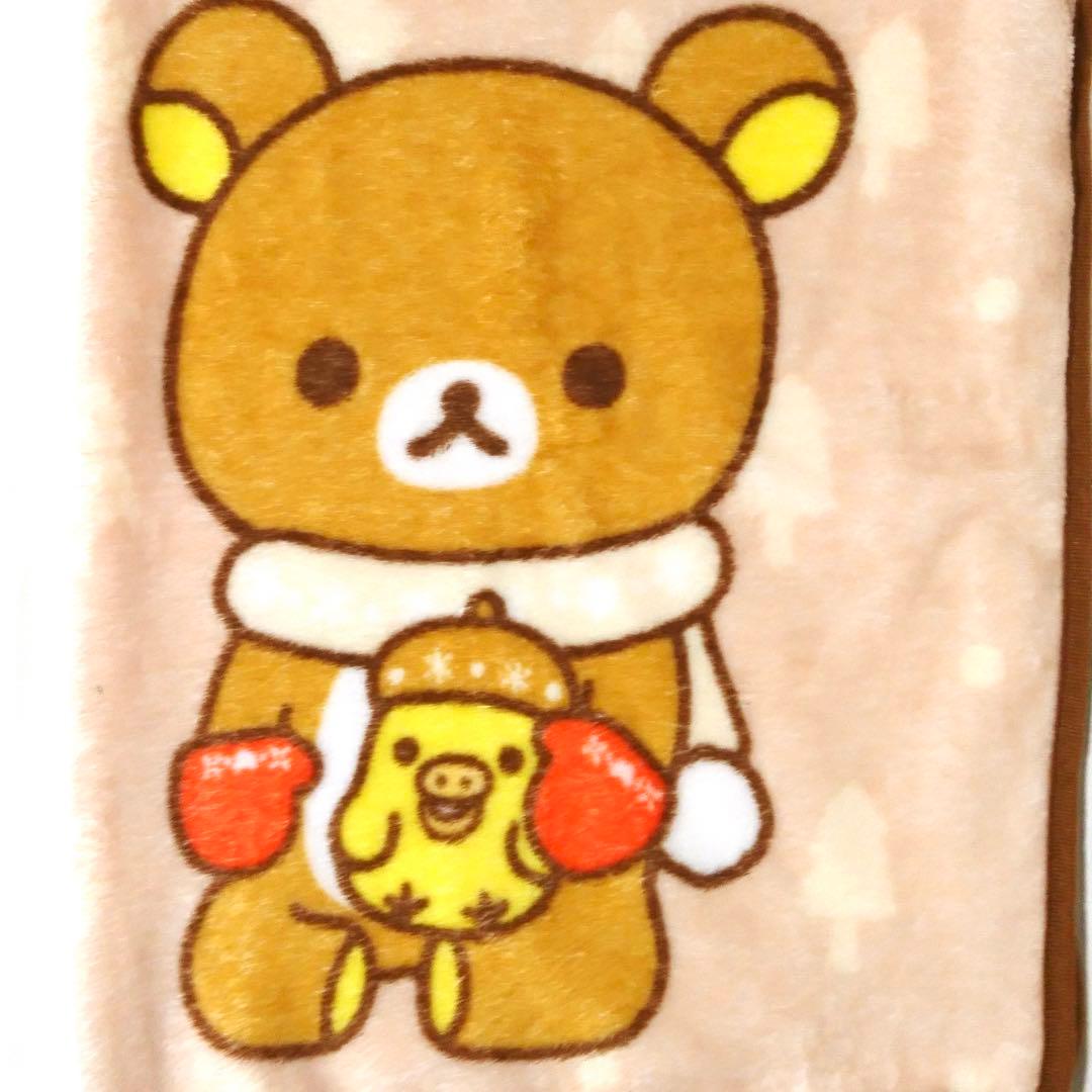 リラックマ　コリラックマ　すみっコぐらし　ぬいぐるみ　グッズ　大量　まとめ売り