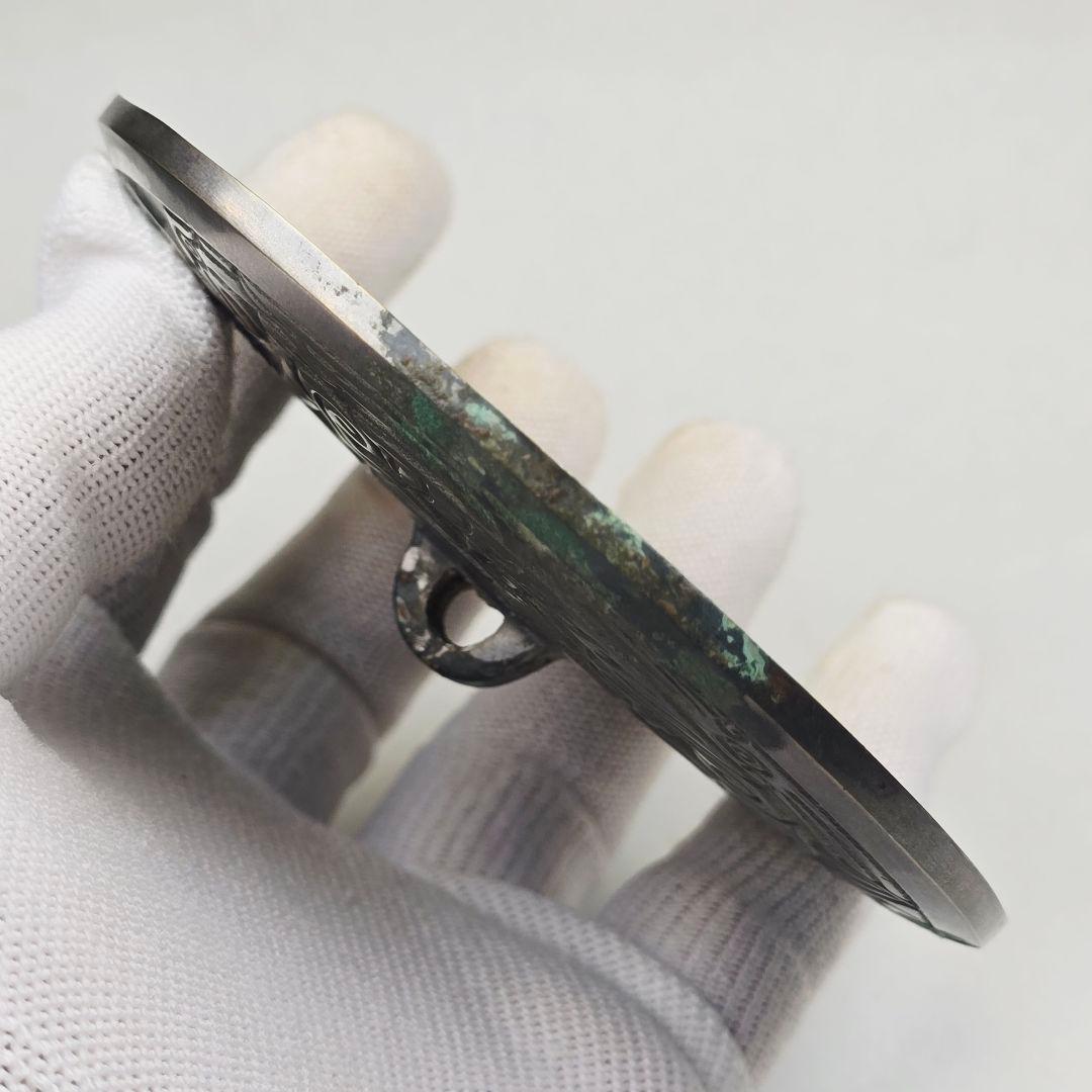 超希少 高錫青銅器 陽刻 戦国蟠螭文 陽燧 方諸 青銅鏡 凹面銅鏡 貴重品