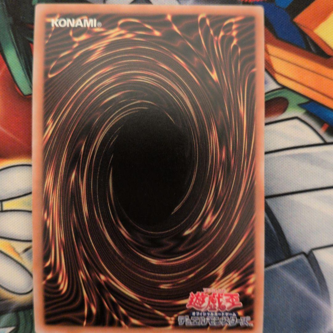 女剣士カナン　復刻版ウルトラレア　遊戯王