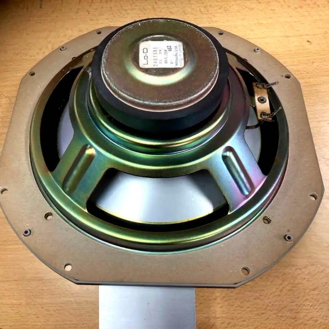 Lo - D ギャザド エッジ 23 cm ウーハー 3ウェイ セット