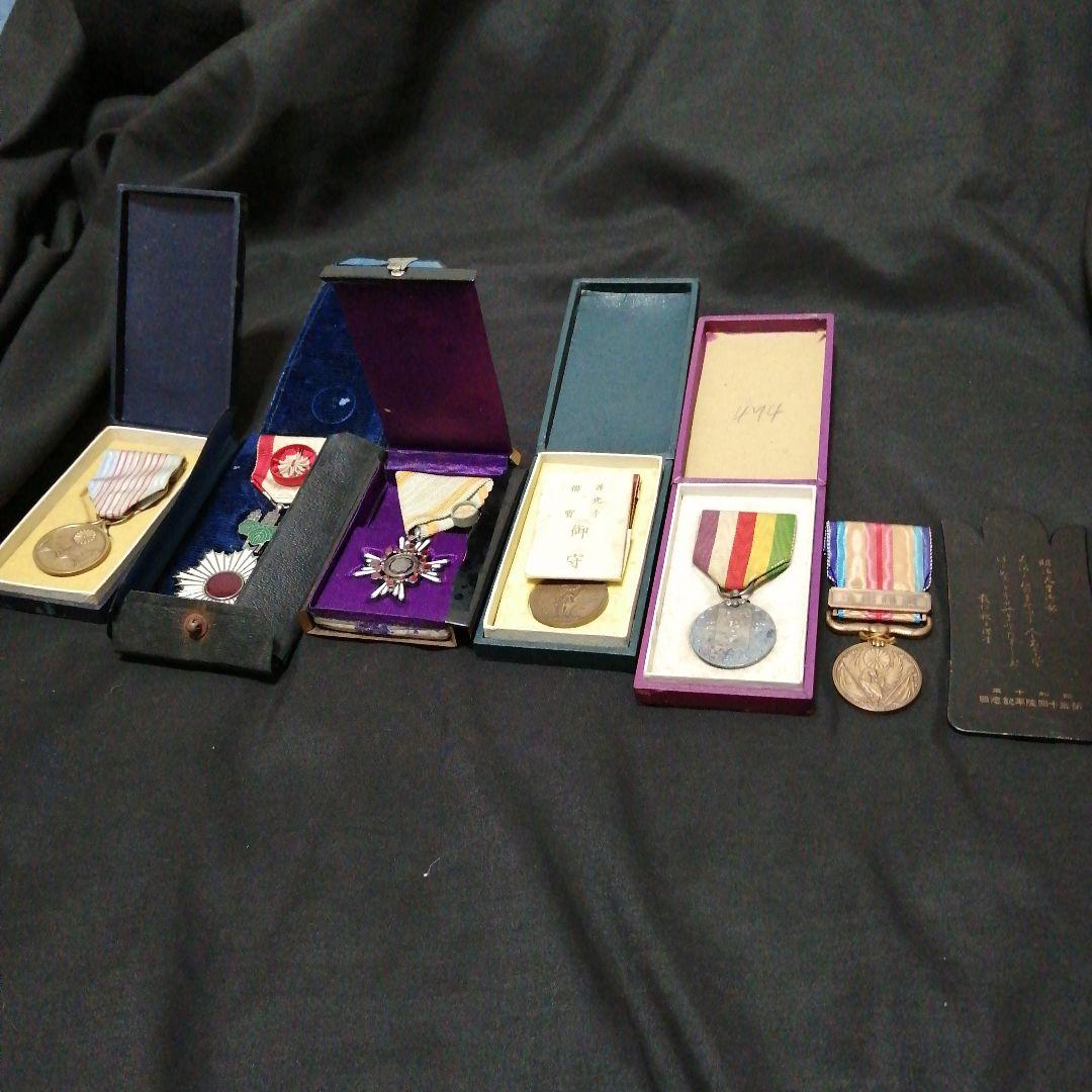 日本の軍事 メダル、勲章など7点