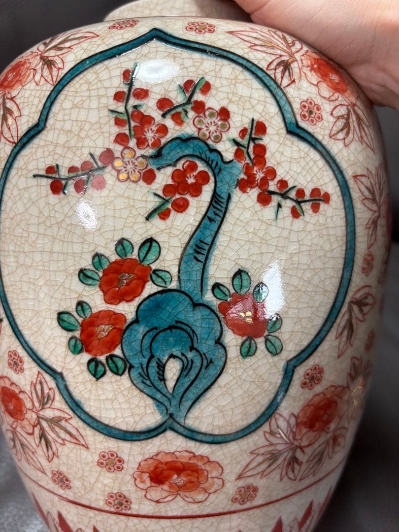 入れ物　器　置物