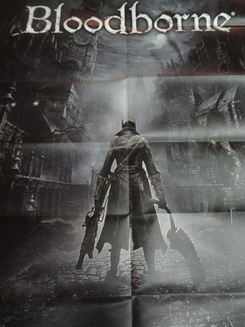 Bloodborne（ブラッドボーン）PS4 　非売品両面カラーポスター