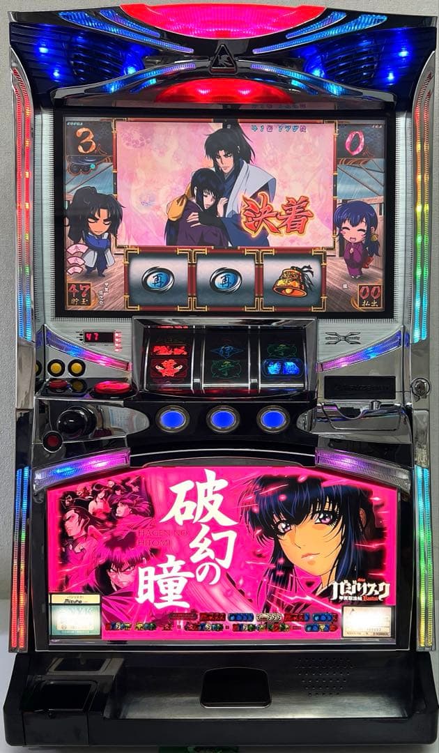 パチスロ実機 バジリスク 甲賀忍法帖