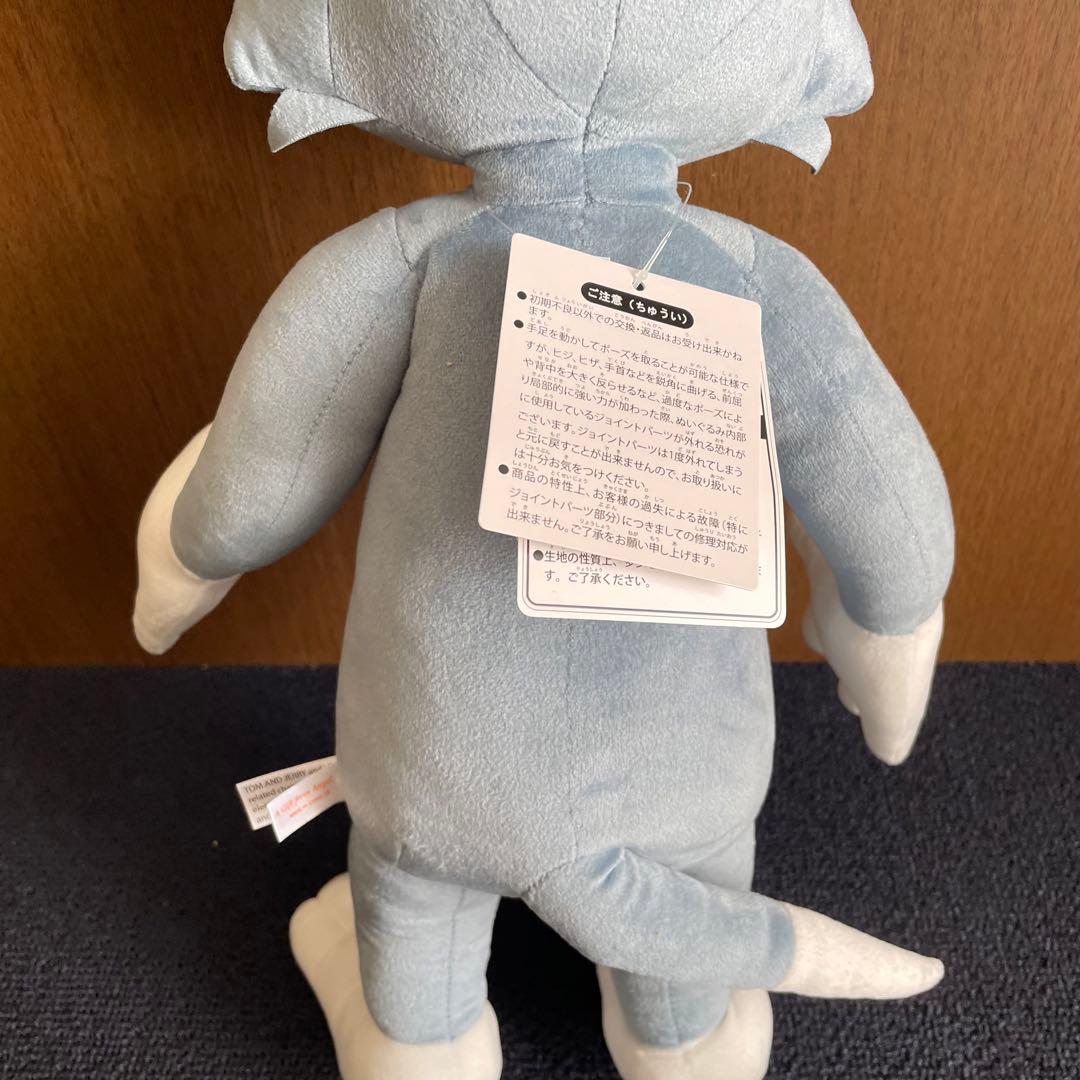 トムとジェリー トム ホテルボーイ ポーズぬいぐるみ ぬいぐるみ タグ付き