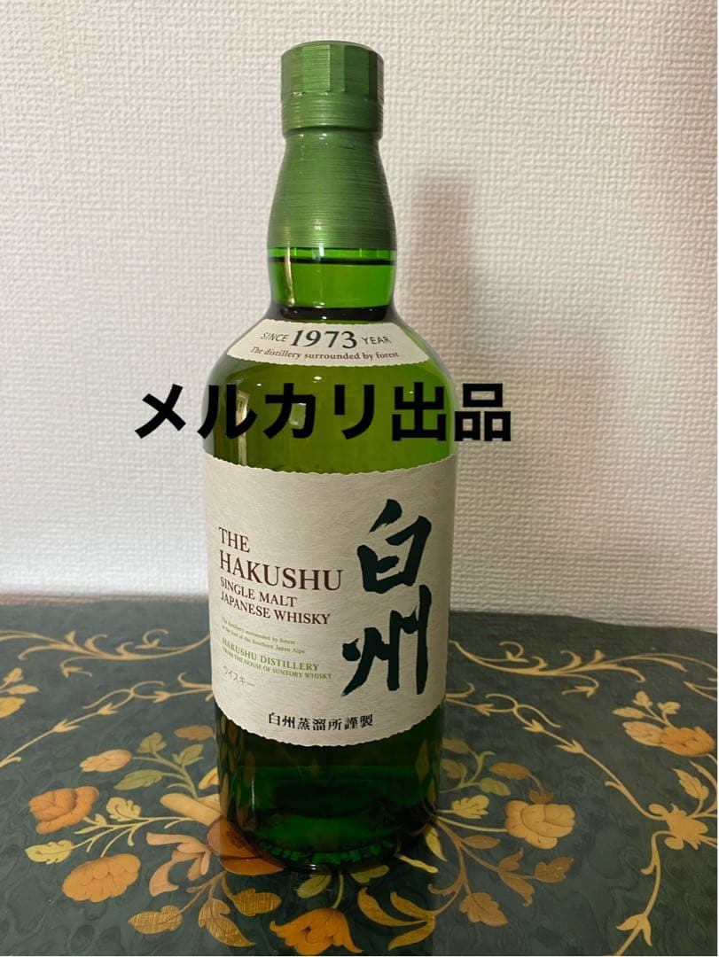 サントリー　白州NV