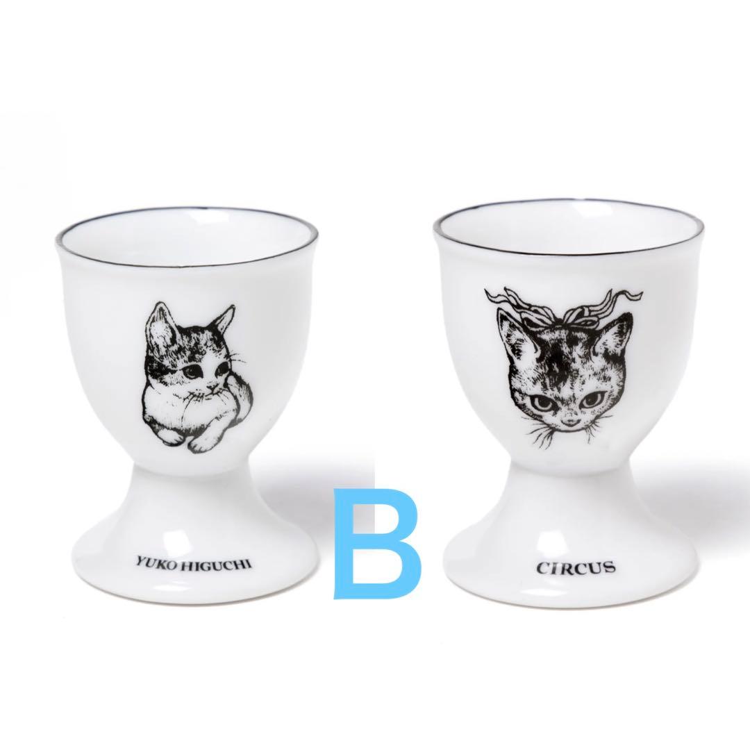 ヒグチユウコ　ボリス雑貨店　26cmオーバル　BABEL 蛤の船に乗る音楽家