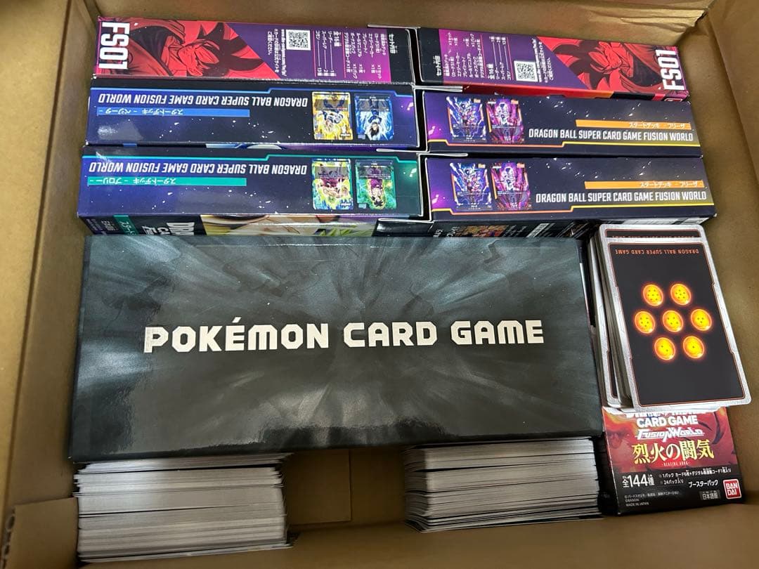 ドラゴンボールカードゲーム 3ボックス&引退品セット