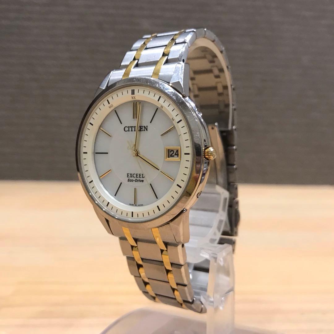 CITIZEN EXCEED ソーラー電波腕時計 エコドライブ