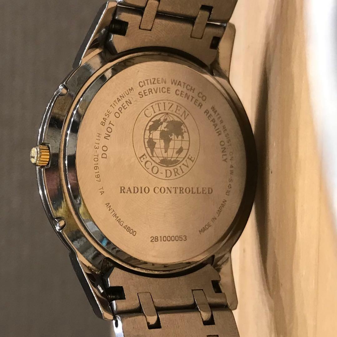 CITIZEN EXCEED ソーラー電波腕時計 エコドライブ