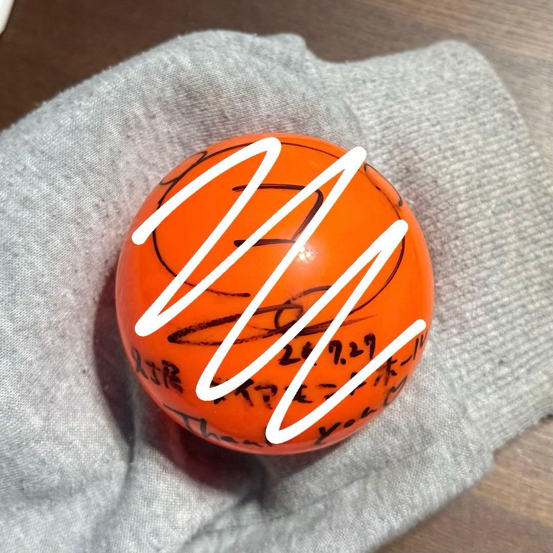 コレサワ サインボール 直筆サイン あたきみツアー