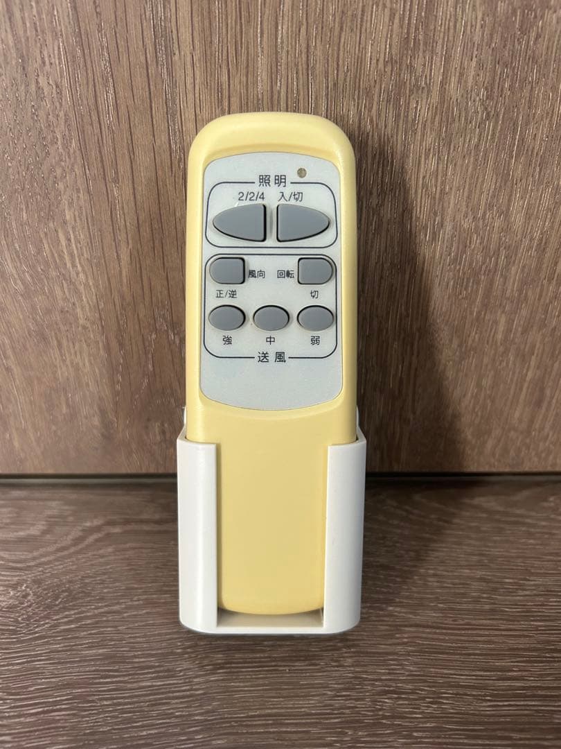 【LED電球付】シーリングファン　ウィンダブル　4灯　ダークウッド