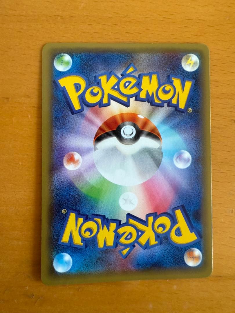 ラティアス R CP2 伝説キラコレクション 018/027 1ed 美品