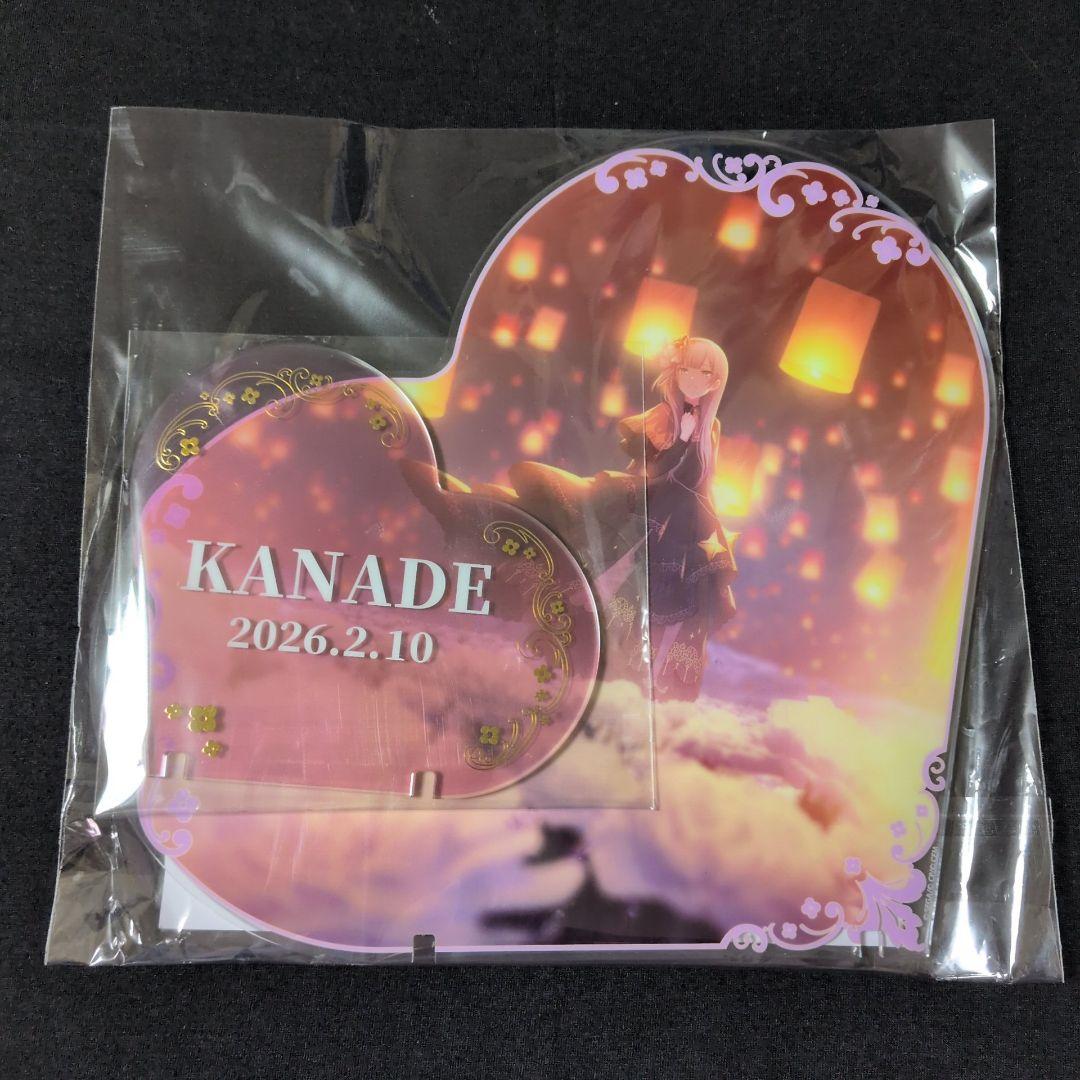 はぴこれ バースデーギフト 宵崎 奏 BIGアクリルパネル プロセカ