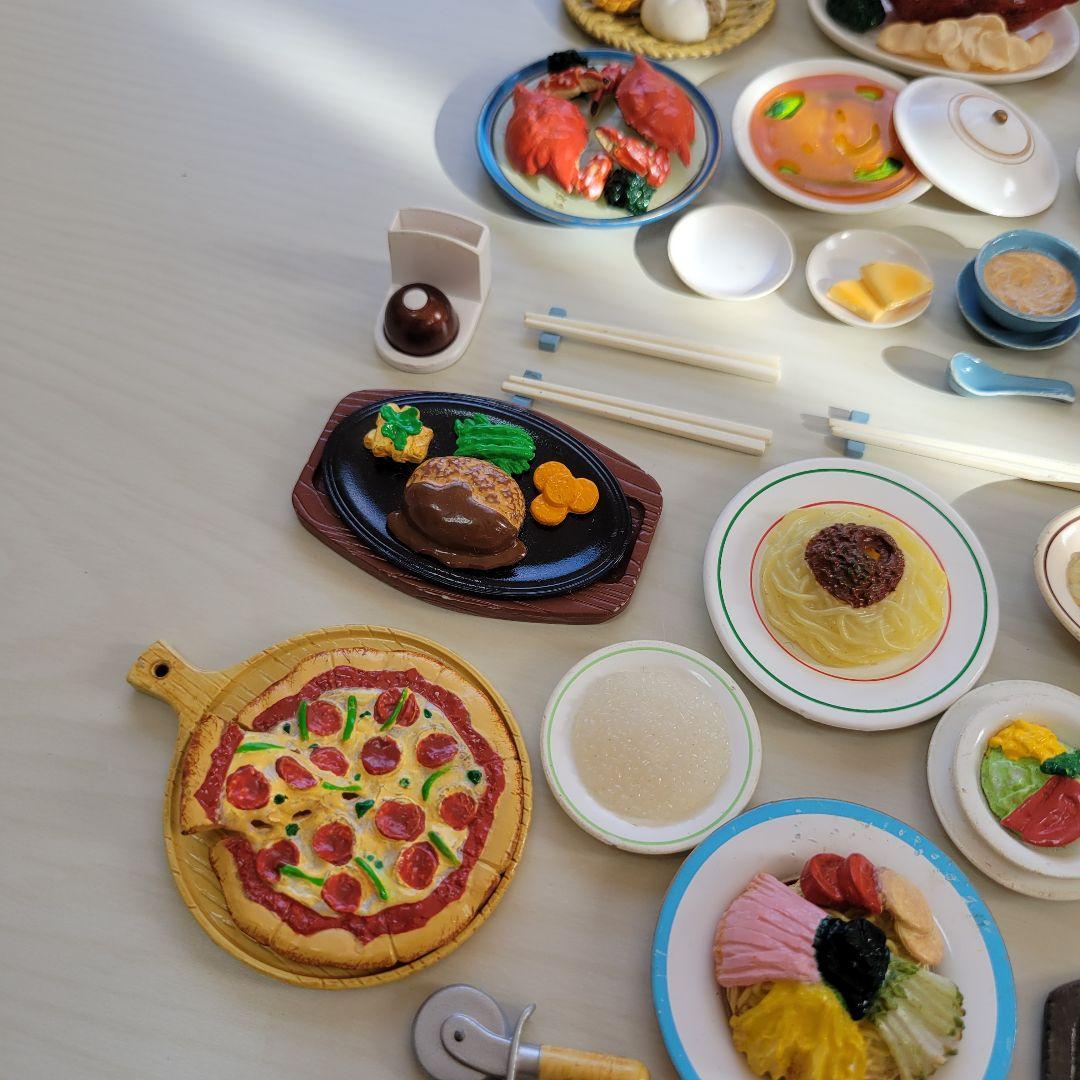 リーメント 中華街 ファミレス1 ファミレス2 まとめ売り