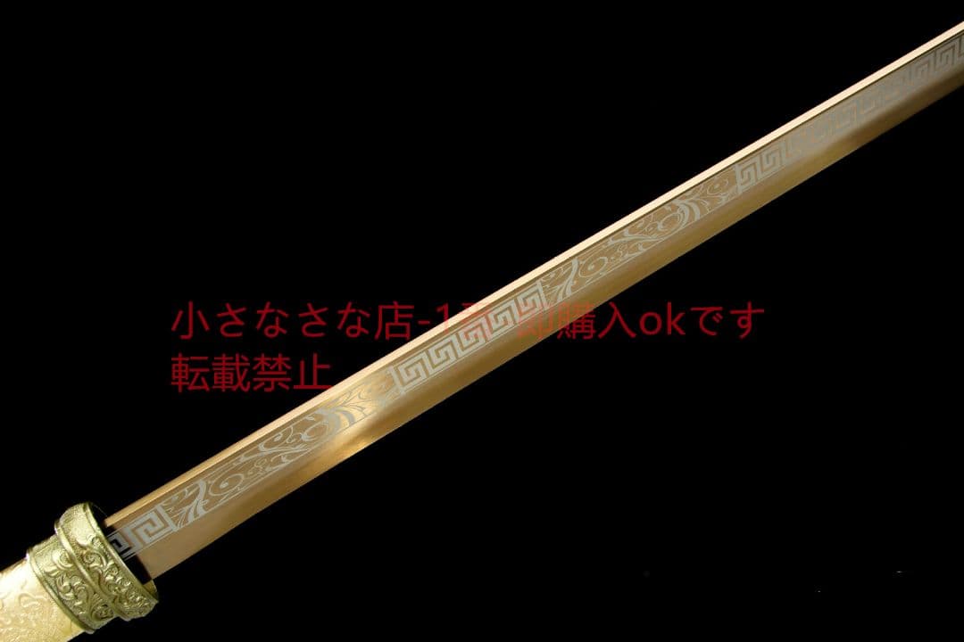 金修棒中刃-高性能マンガン鋼  古兵器 武具 刀装具 日本刀 模造刀 居合刀