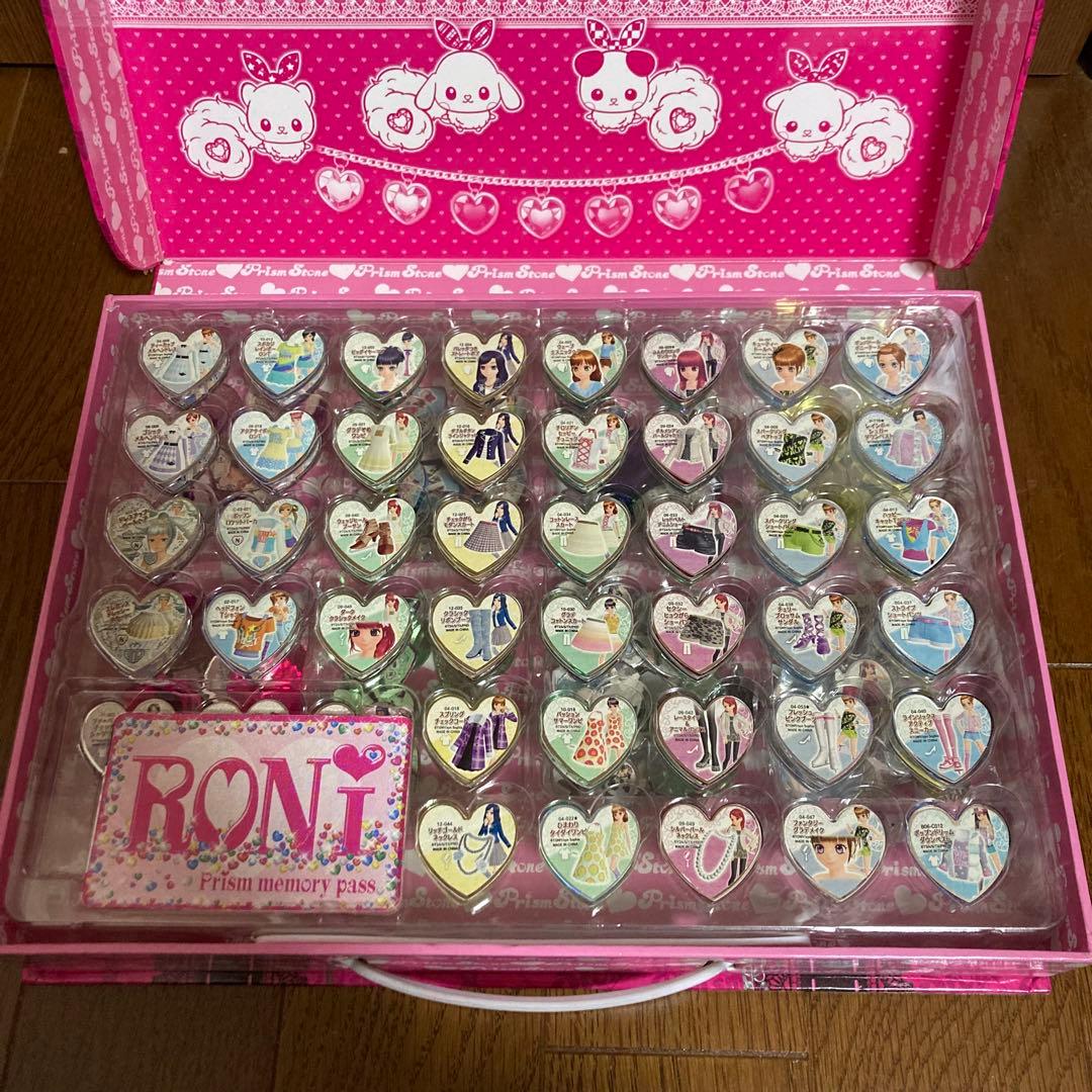 プリティーリズム プリズムストーン トランク ストーン計474個 まとめ売り