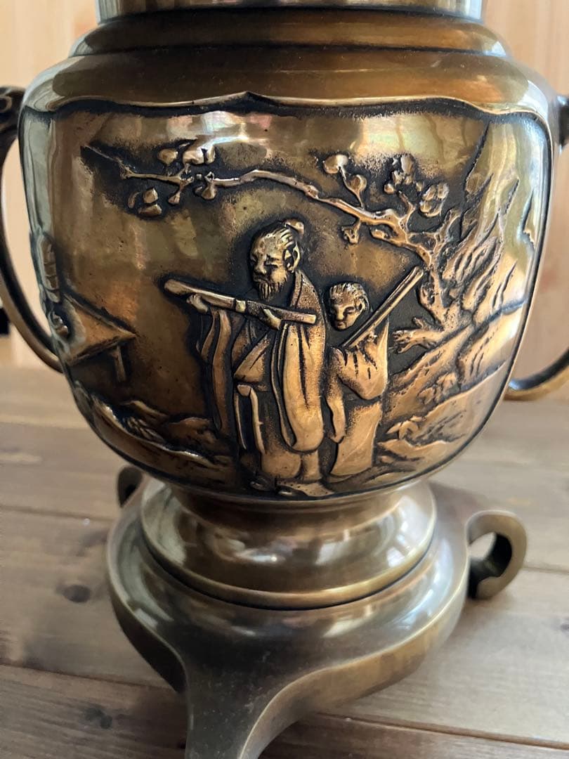 薄端　花器 置物 金属工芸 華道具