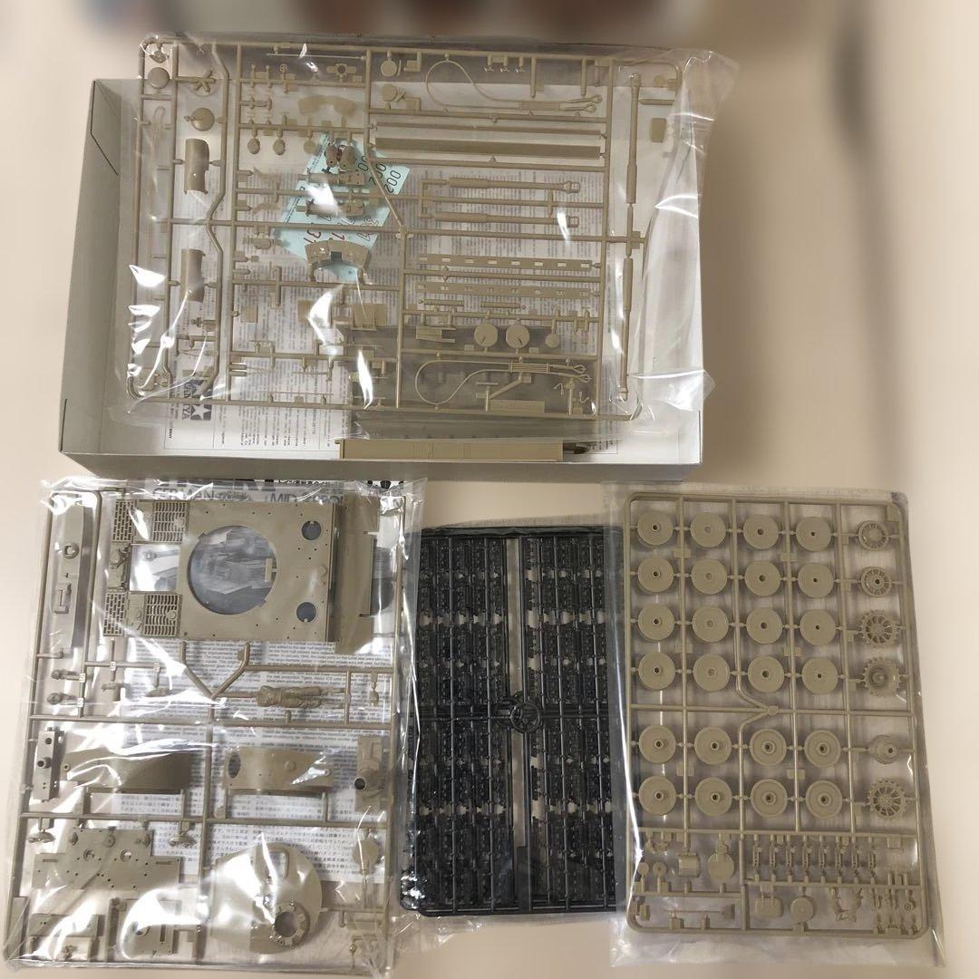 タミヤ　戦車プラモデル　1/35、1/48スケール4個まとめて