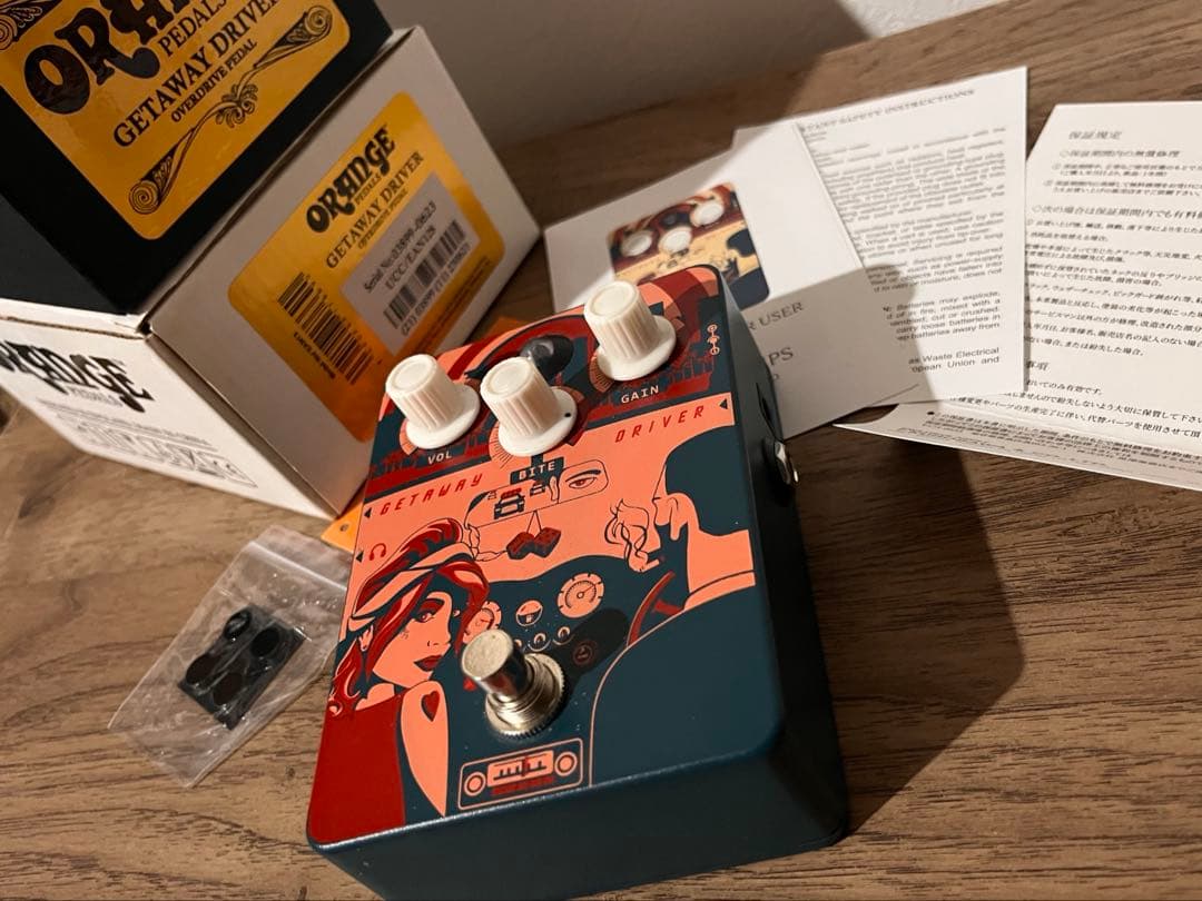 Orange GETAWAY D / AIAB系オーバードライブ