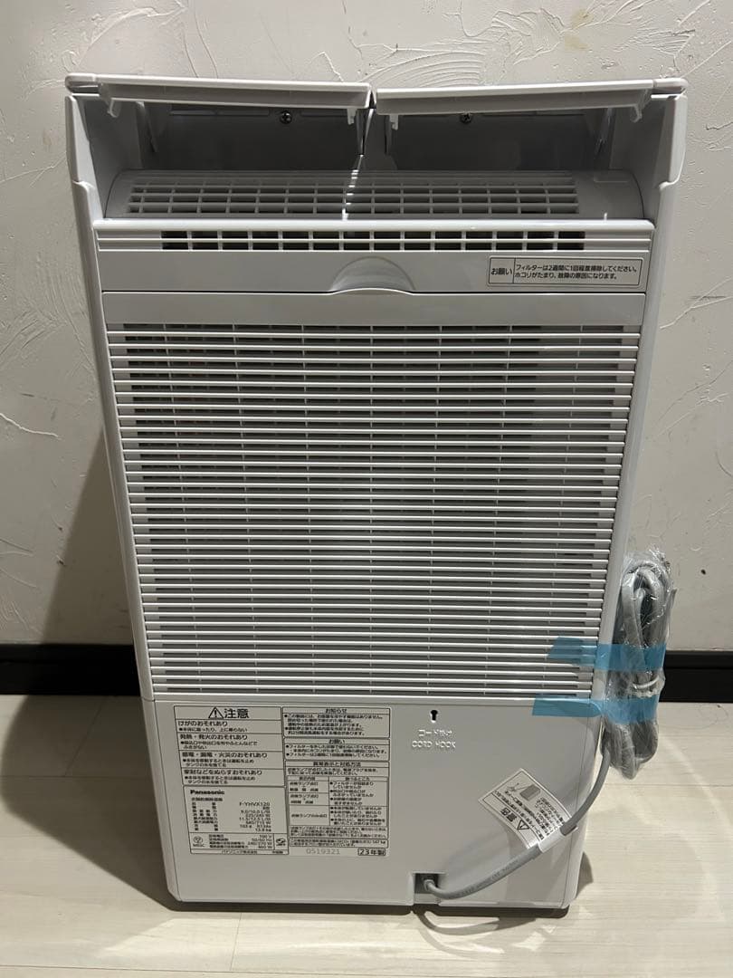 【未使用品】Panasonic 除湿機 F-YHVX120