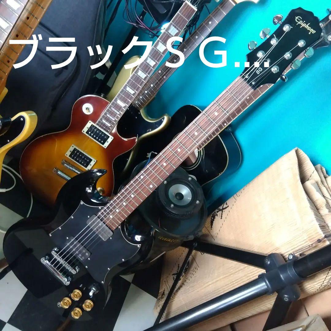 Epiphone SG ブラックエレキギター