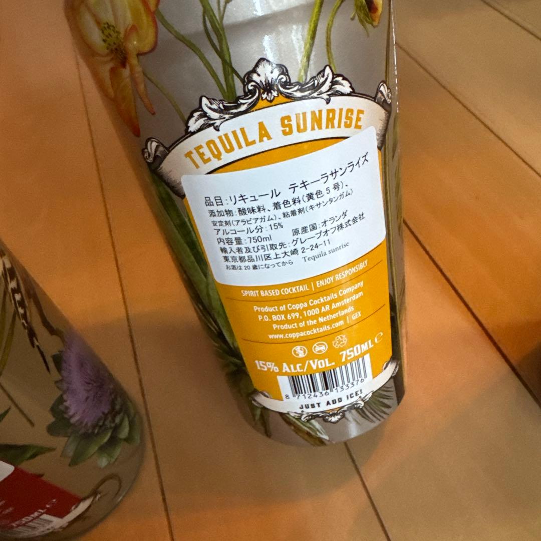 COPPA カクテルセット 4種