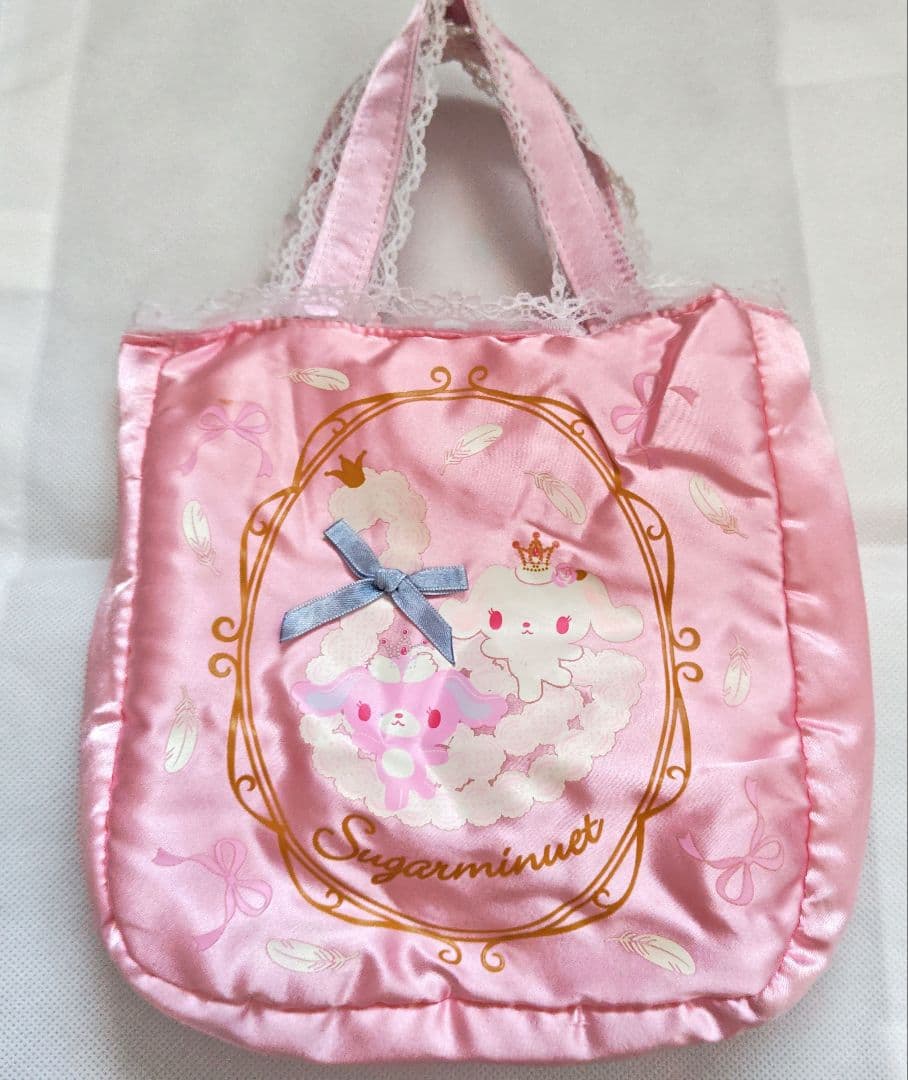 シュガーメヌエットミニ手提げバックバレエうさ貴重シュガバニ未使用平成レトロ