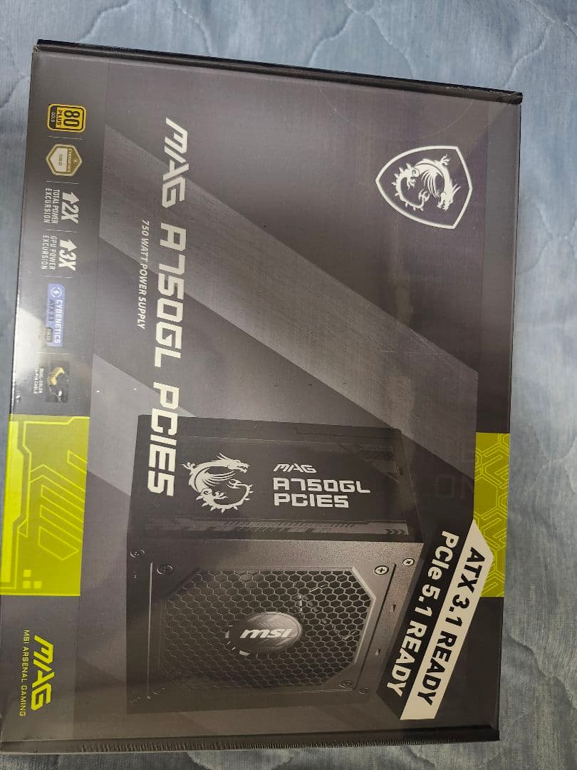MSI MAG A750GL PCIE5 750W 電源ユニット
