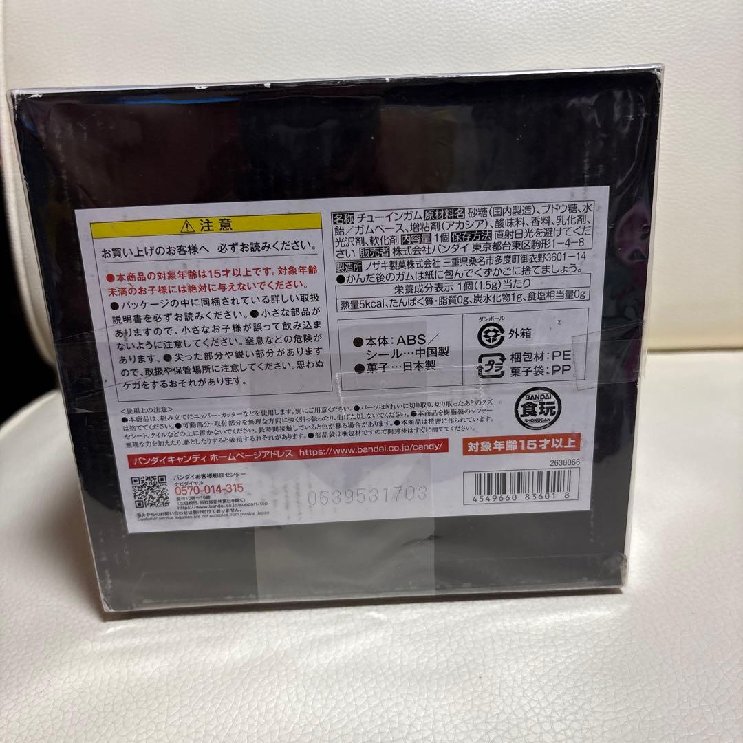 バンダイ タツノコプロ60周年記念 SMP 新品未開封