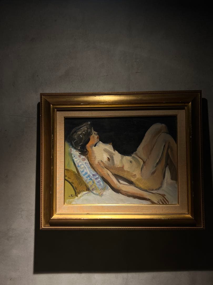 村岡平蔵　【裸婦】　肉筆油彩画