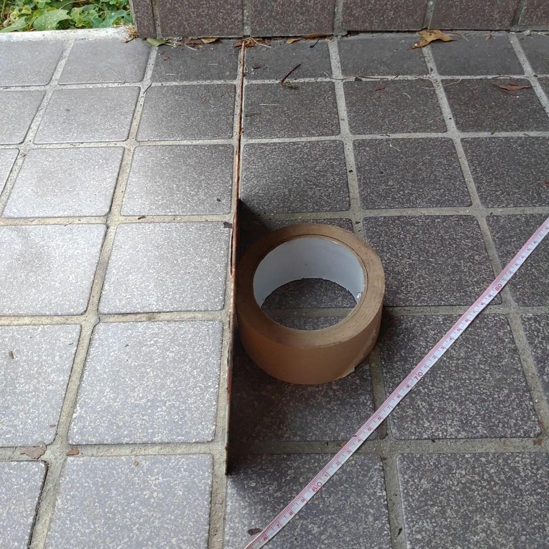 【鉄道サボ　愛称板】（表）い よ IYO（裏）うわじま UWAJIMA