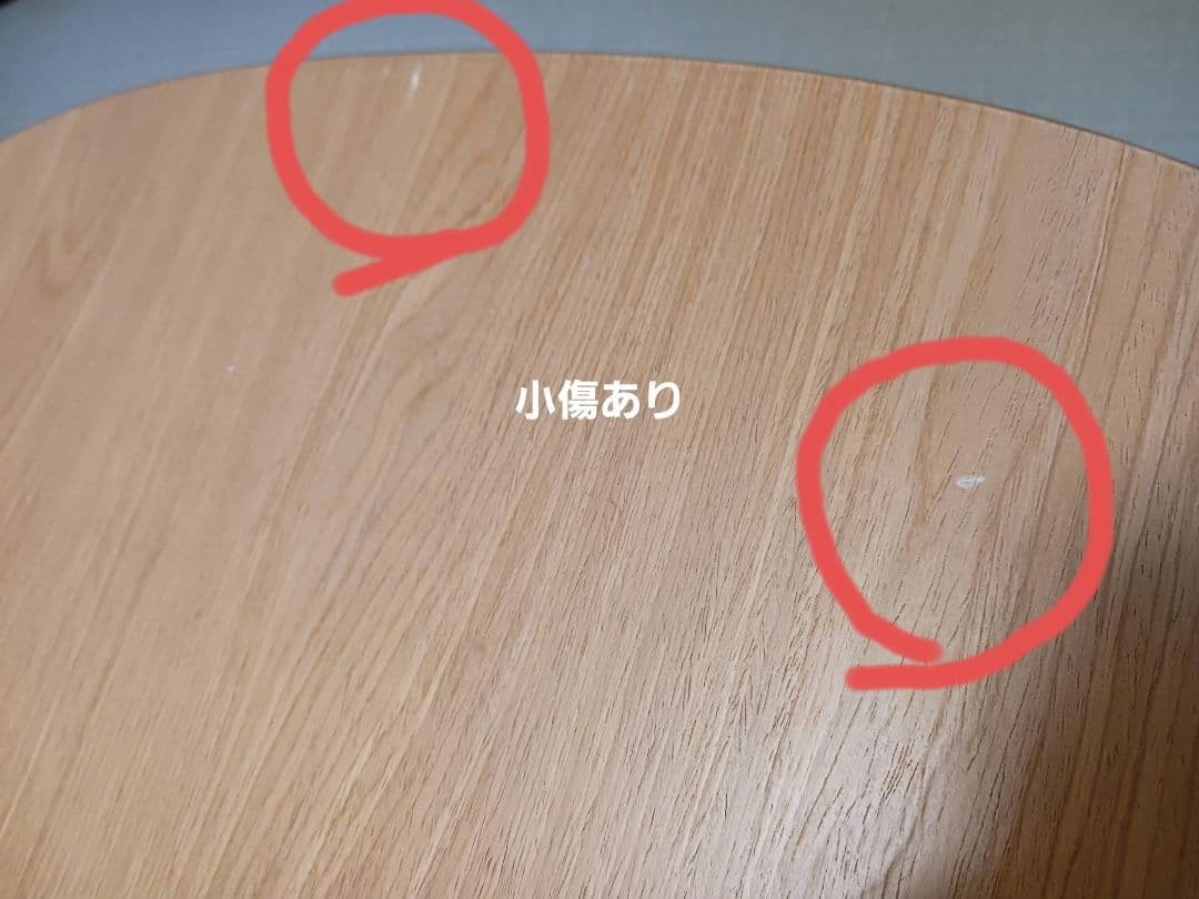 O2　無印良品　2023年製　こたつ　大　布団　セット