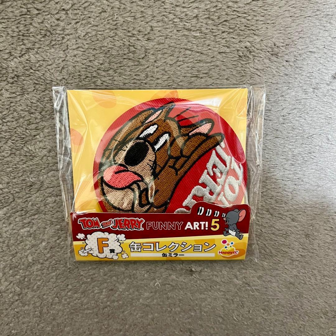 トムとジェリー　ハッピーくじ　12個セット