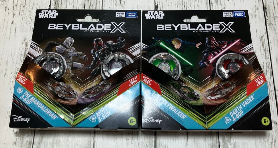 ベイブレードx スターウォーズコラボ　ダブルスターター　ディズニー　2点セット