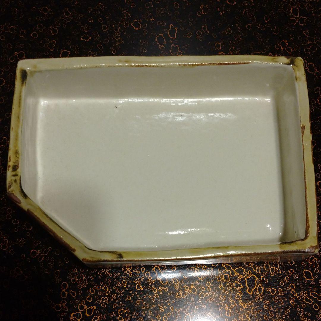 益子焼 馬場 由知子作 赤絵縁起づくしの器