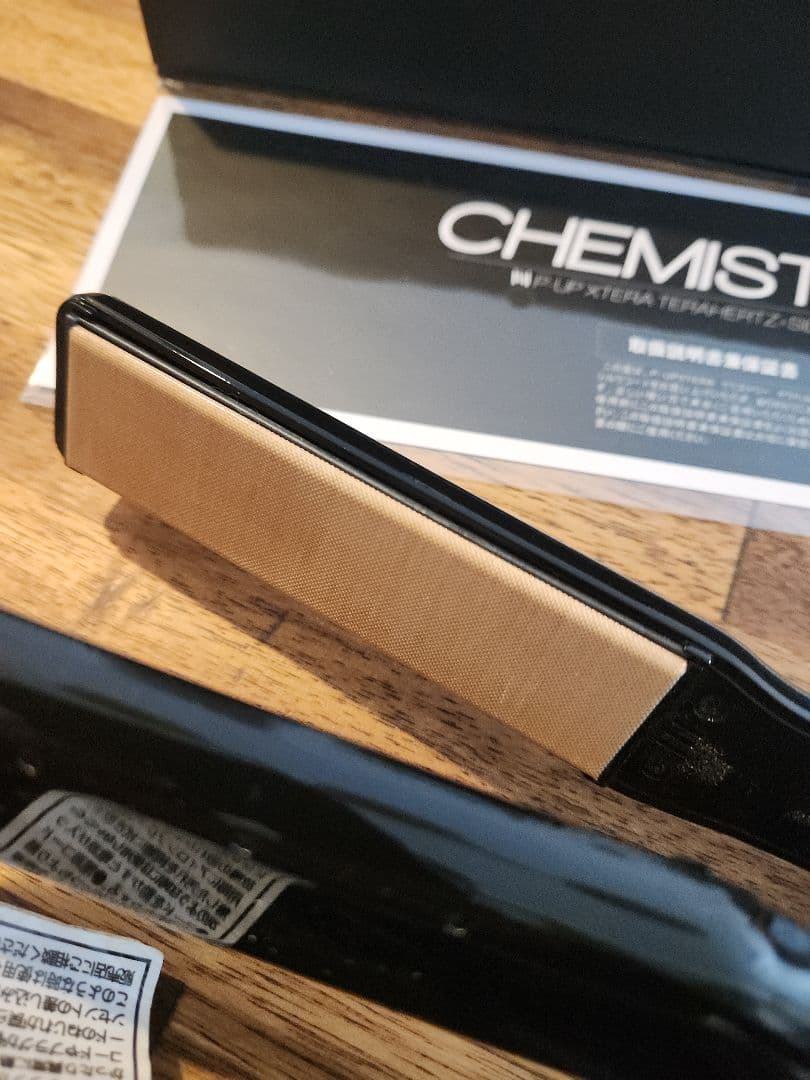 美品 CHEMISTRY ケミストリー ストレートアイロン ブラック