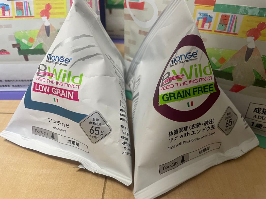 ELMO 8.8kg ヘアボールケア ・インドア 成猫用